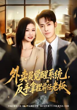 吴邪私家笔记