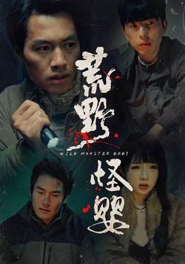 纨绔世子妃