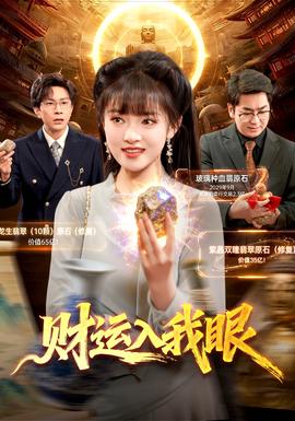 新金瓶梅1-5