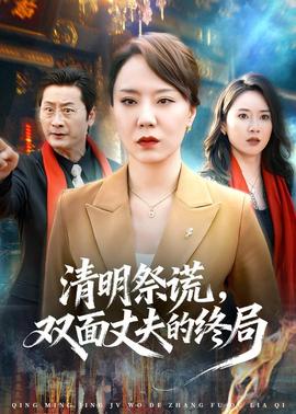 X课程
