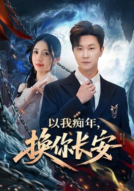 李世民